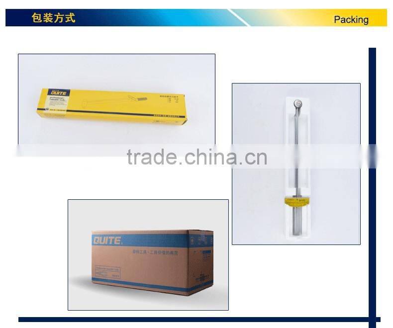 adjustable torque wrench for auto repairing