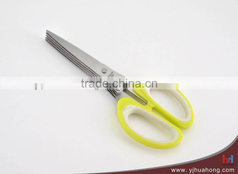 Stainless Steel shredder scissors,kitchen herb scissors with serrated 5 blades