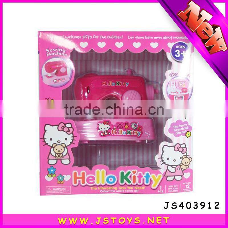 Professional toy sewing machine for kids with high quality
