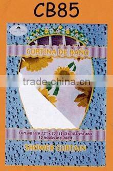 2pcs Plastic shower curtains