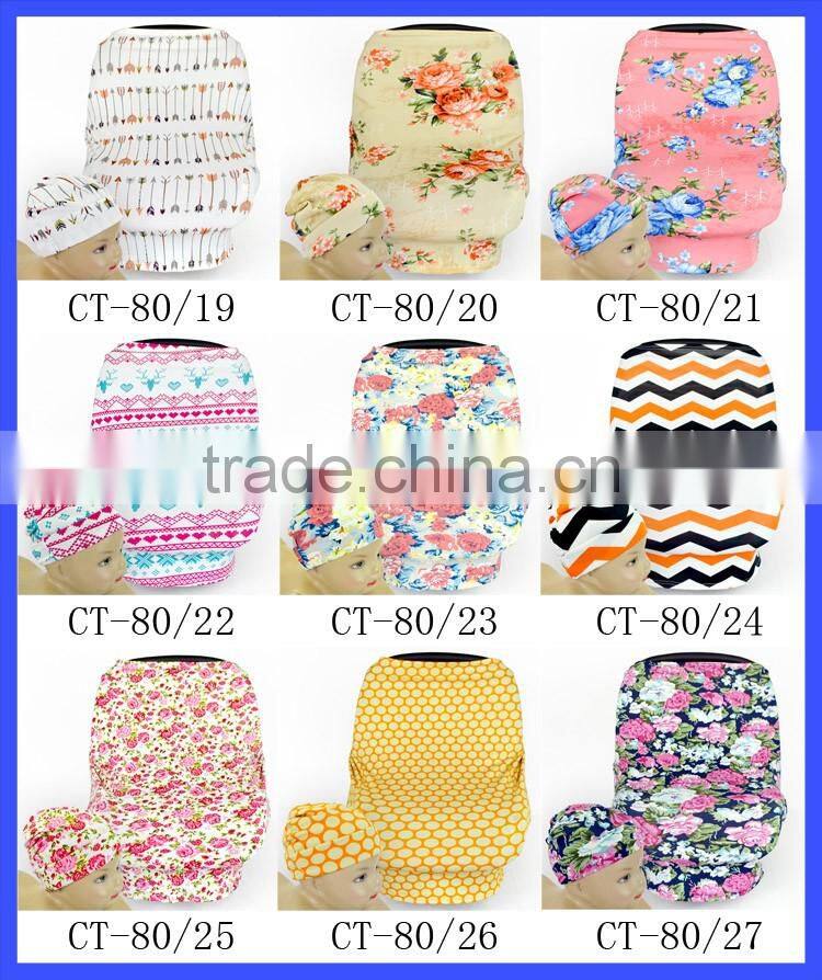 New Style Brown And White Striped Baby Car Seat Covers With Match Baby Cotton Caps Baby Infant Car Seat Canopy Cover