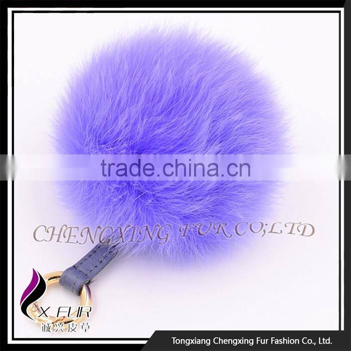 CX-A-63 Cute Promotional Fox Fur Pompon Keychain