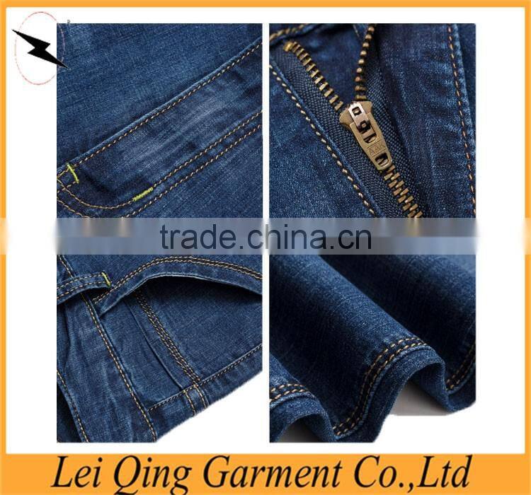 Clothing industry men's hot sale new fashion jeans 2017 jeans men