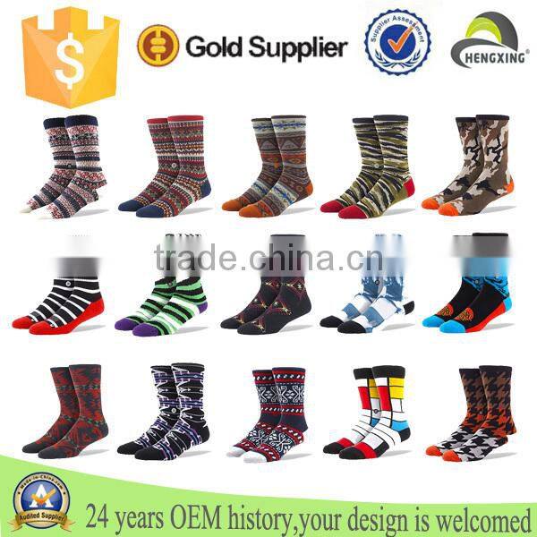 Wholesale OEM And Customised High Quality Printing Cotton Socks Machine Price