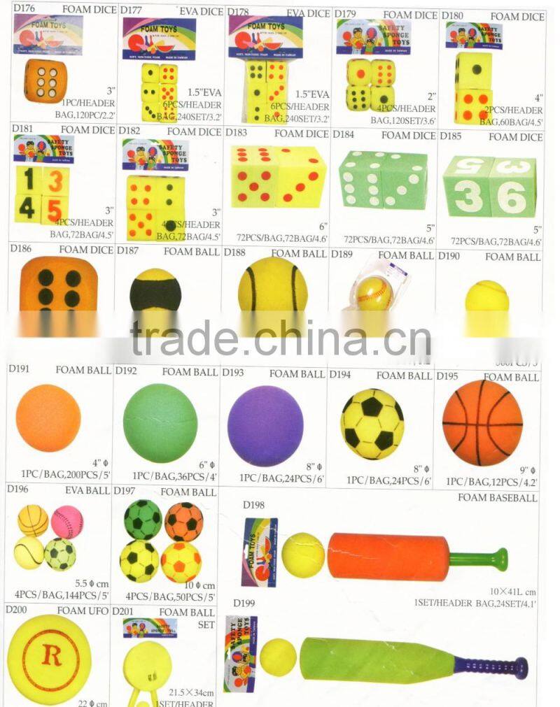 Colorful soft touch foam seamless ball