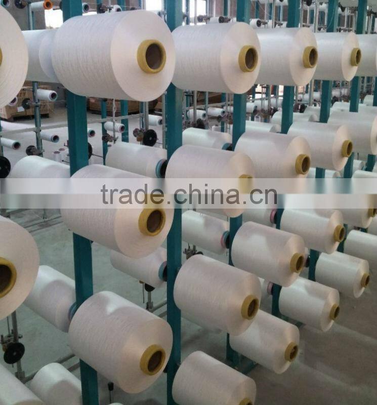 75D 100D 150D SD NIM Black dope dyed DTY polyester textured yarn FOR SOCKS KNITTING