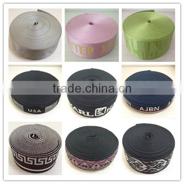 Embroidered Jacquard Yoga Mat Sling Strap