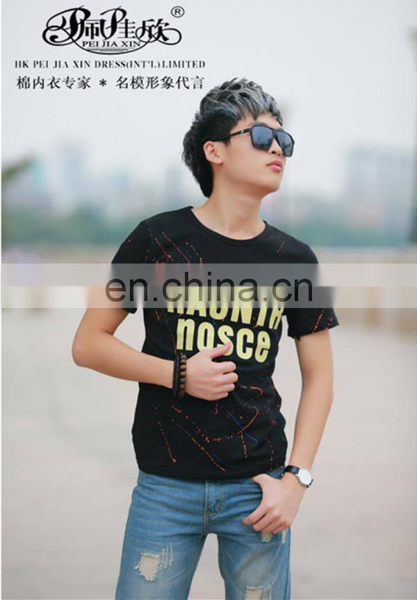 2017 Peijiaxin Latest Design Casual Style Yellow Brand T-shirt