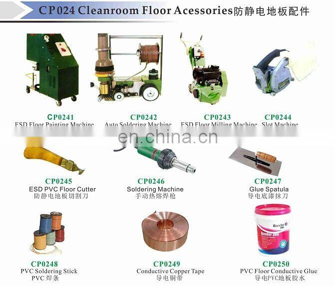 PVC Floor Conductive Glue CP0250