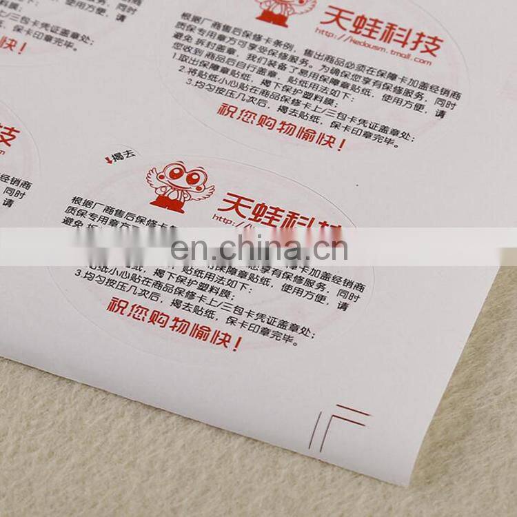 China factory wholesale custom anti-counterfeit color printing adhesive stickers for creative science label
