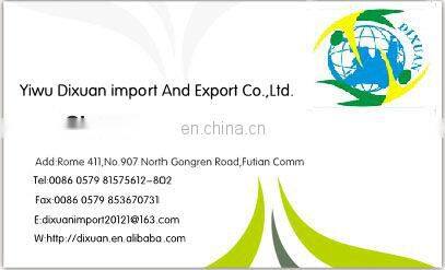 Colorful Plastic Hula Skirt/Paper Grass Skirt(DX-JQ-00211)