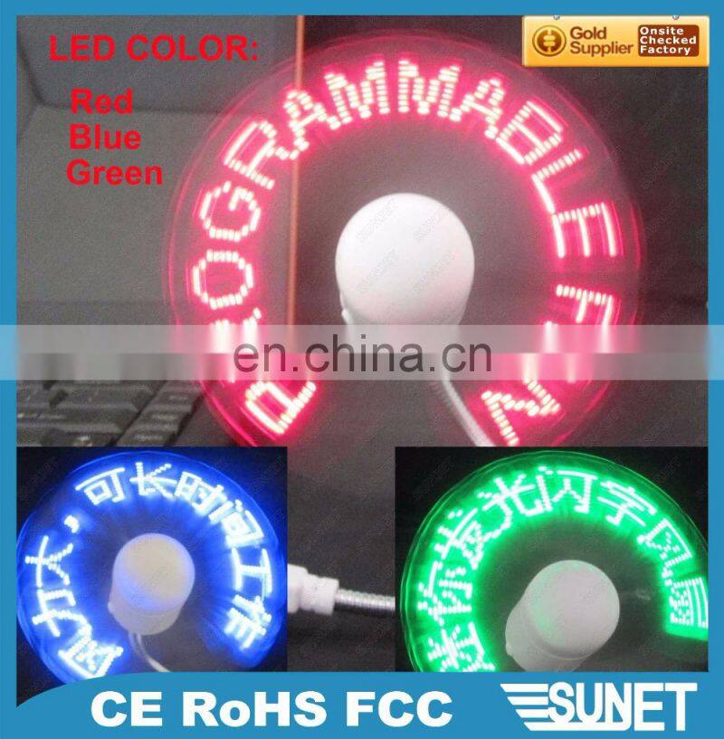 2017 Most popular products in stock Programmable led message fan usb