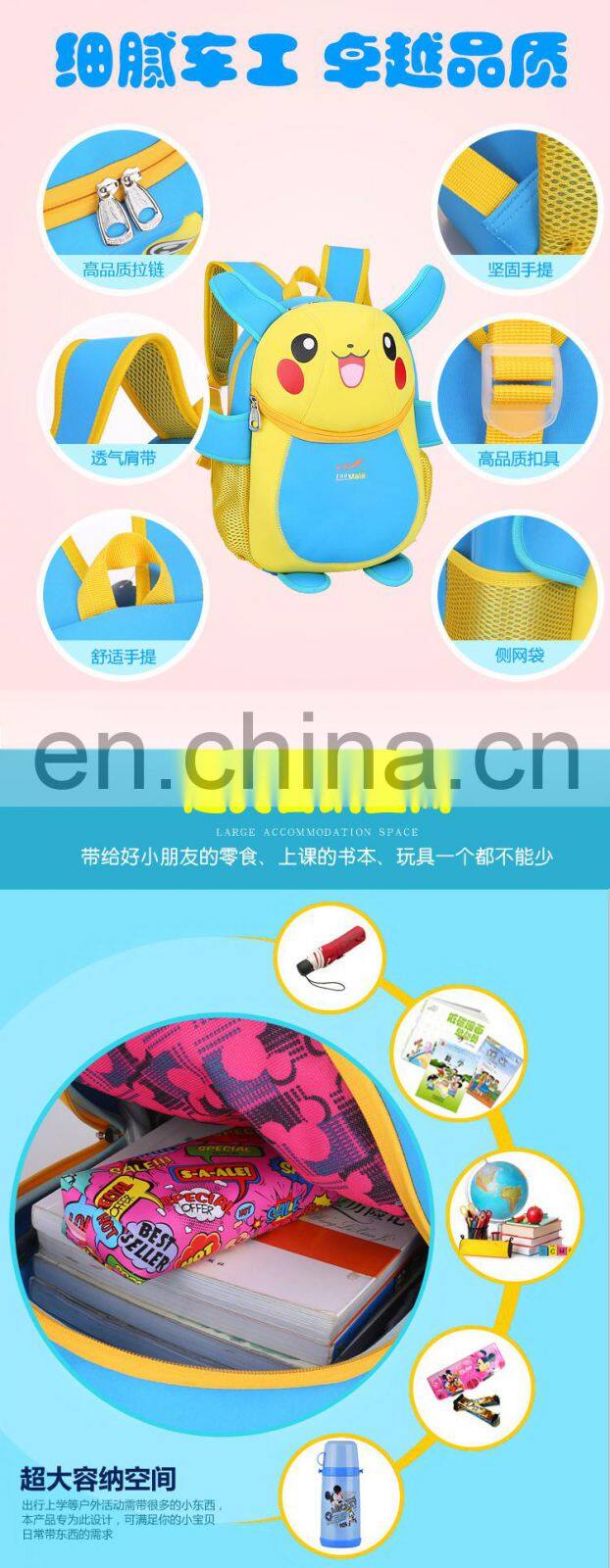 Boys Girls School Bags 3D Pikachu Prints Backpack