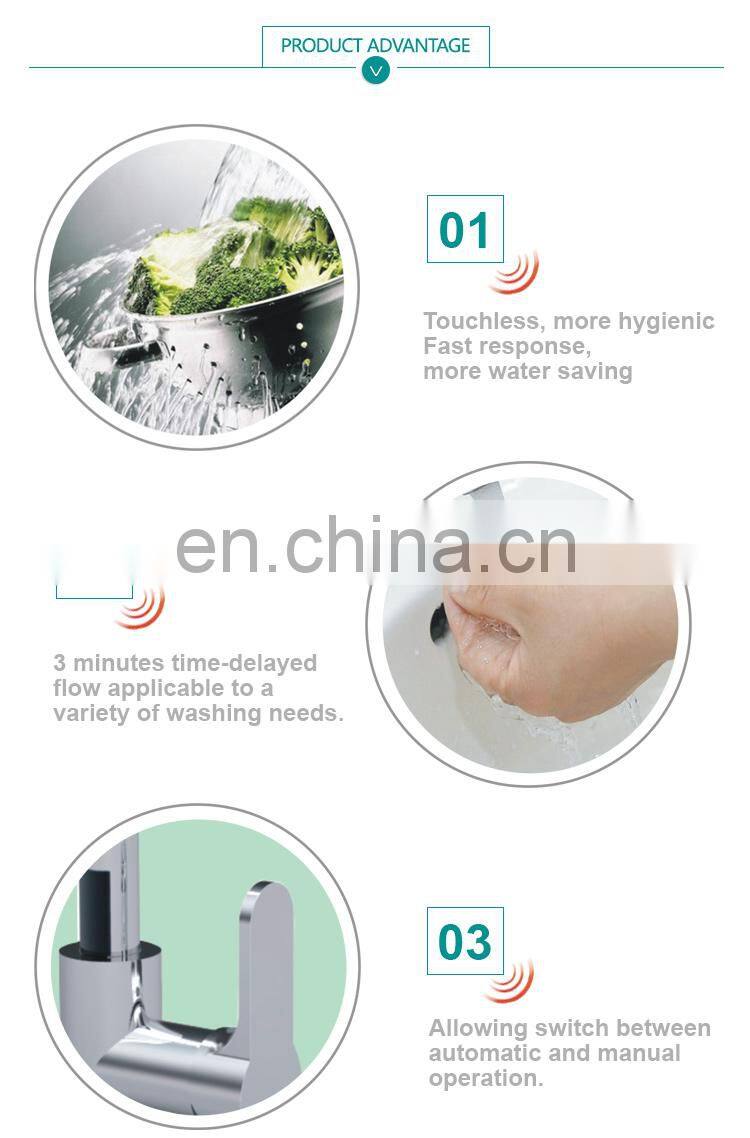 Single handle pull out brass automatic pre rinse kitchen faucet