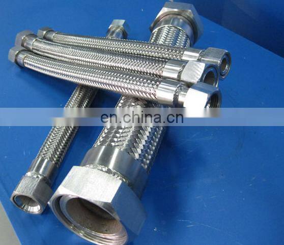 Fllexible shattaf hose/ hose flexible sleeve flexible smooth ptfe/teflon hydraulic hose