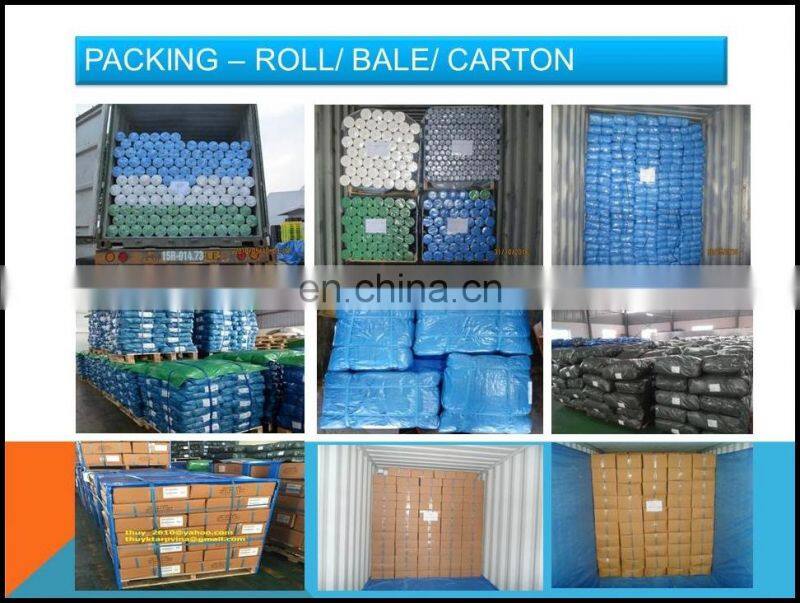 ORANGE TARPAULIN - LIGHT WEIGHT - 80 GSM