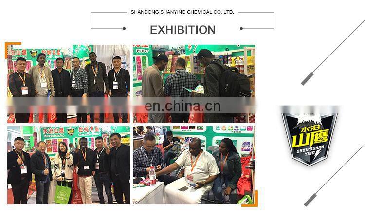 Cockroaches,Mosquito, flies indoor wettable powder killer