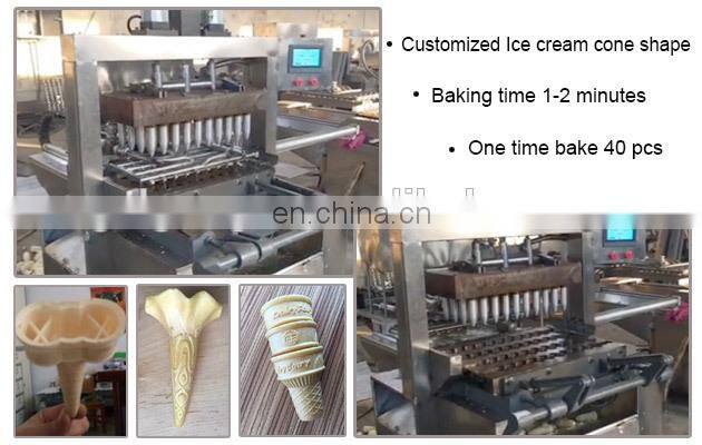 Factory Supply Sweet Waffle Mould Cone Making Machine Full Automatic Ice Cream Cone Wafer Product Line