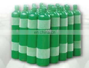 ISO9809-1 high pressure steel gas cylinder 50L, steel gas tank, steel gas bottle