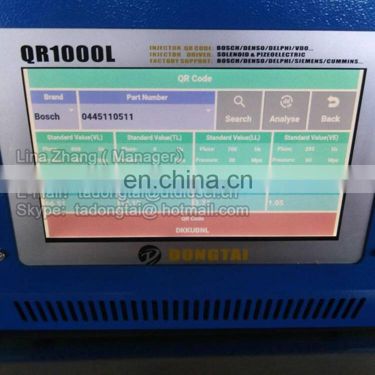 QR1000L COMMON RAIL INJECTOR TESTER
