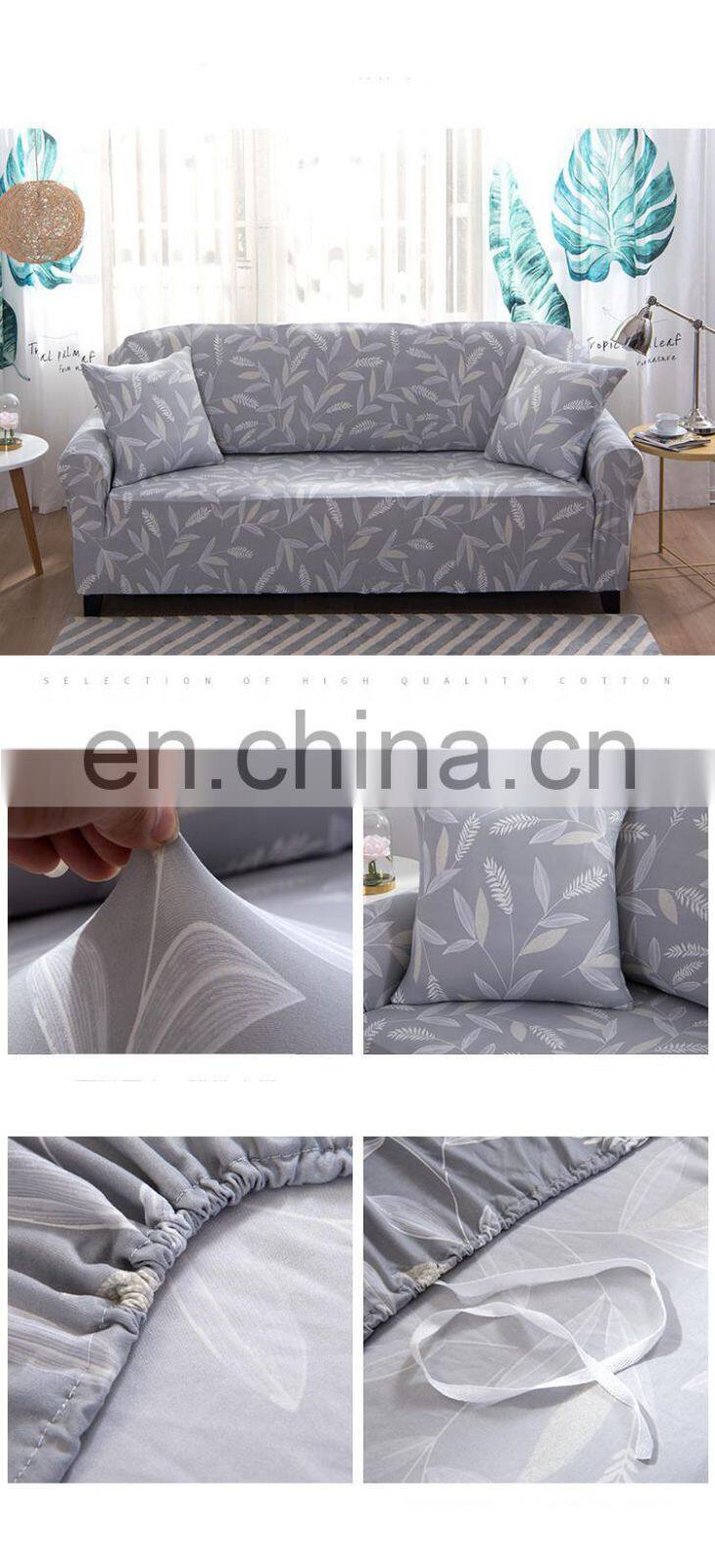 amazon hot sell designs full cover elastic sofa stretch spandex protective Elastic stretch corner sofa covers