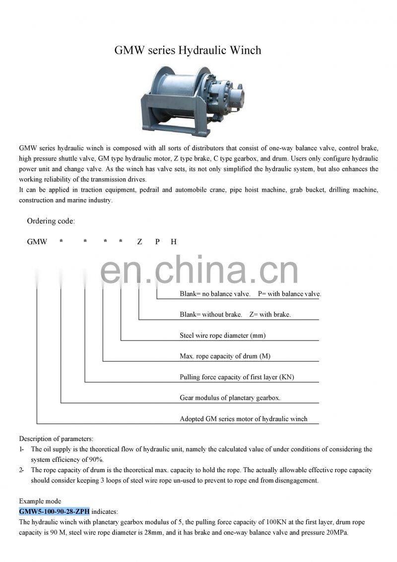 Hydraulic winch adopted SAI motor of GM motor GMW series 1ton to 100 tons