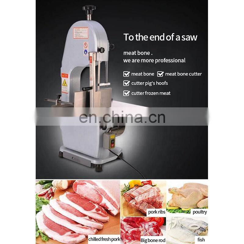 meat cutter machine for sale/meat chicken cutter machine/meat cutter machine