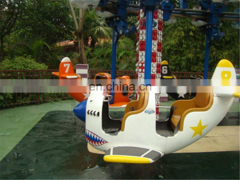 2020 earn money fairground sale attraction foraine a vendre amusement shark flying rides