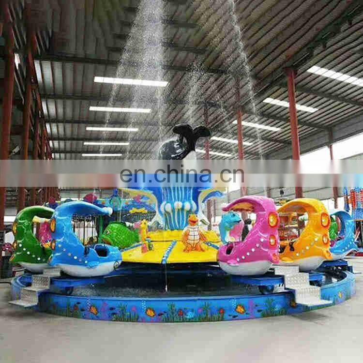 Park dattraction petit manege a vendre chine other amusement park products children rides
