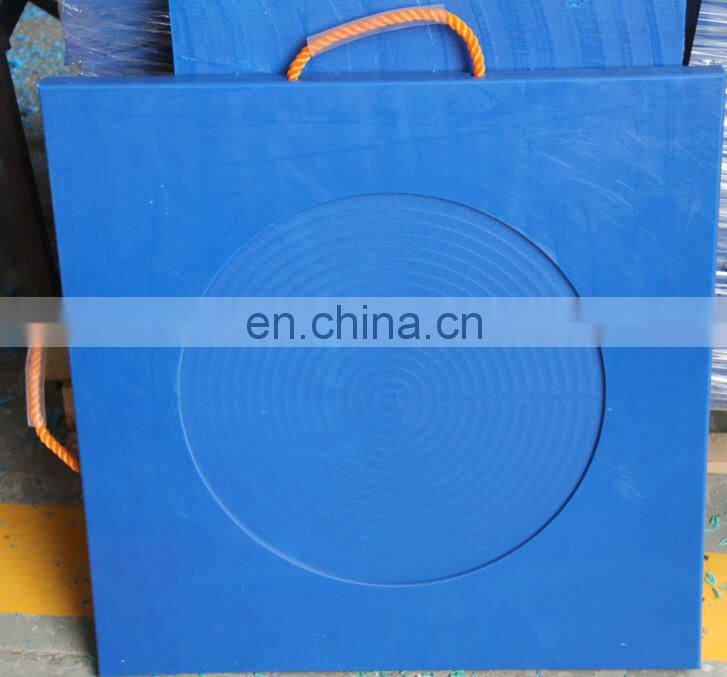 Weight Load (per pad) 50 tons round Crane lift outrigger pads