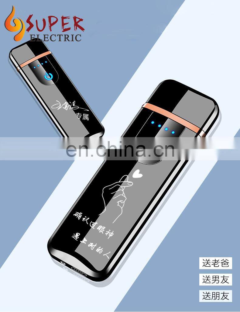 Colorful heating coil touch sensing electronic USB lighter