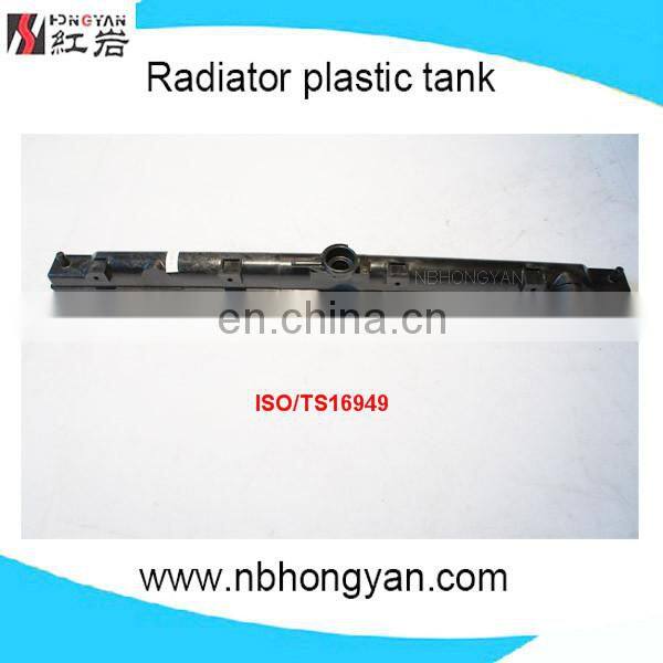 auto radiator plastic tank for nissan/primera/infiniti,OEM:214109F500/10/2F000/2F600/EQX00