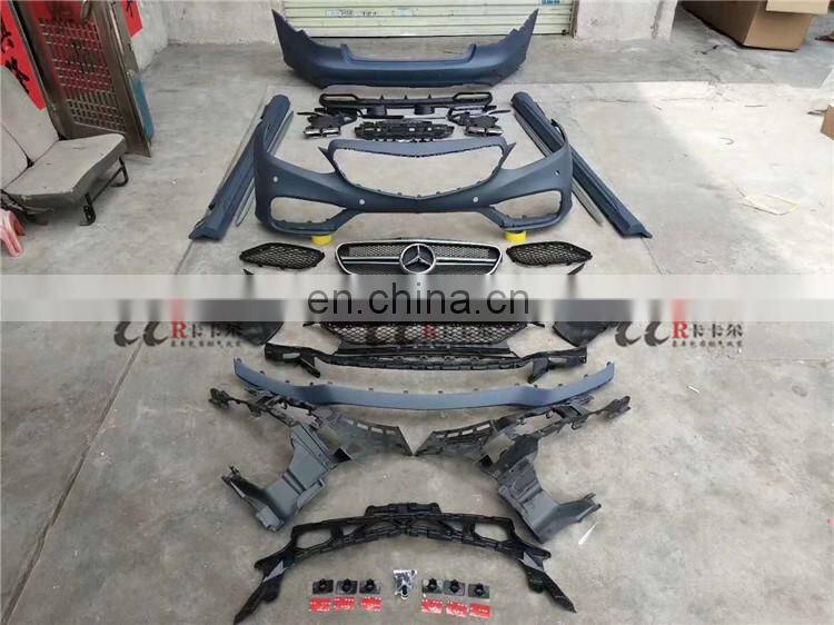 PP material AM&G style body kit for Mercedes Benz E class w212 front bumper rear bumper and side skirts front lip rear lip