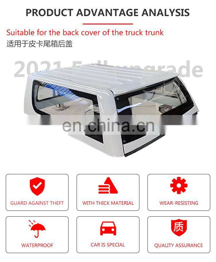 For Rangerf150 Dmax Tacoma Nissan Navara D40 NP300 D22 pickup truck back cover flat top high cover modified trunk cover
