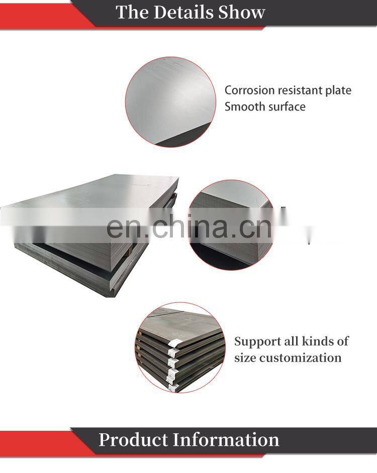 aisi 1006 low s275jr carbon steel plate 10mm s50c