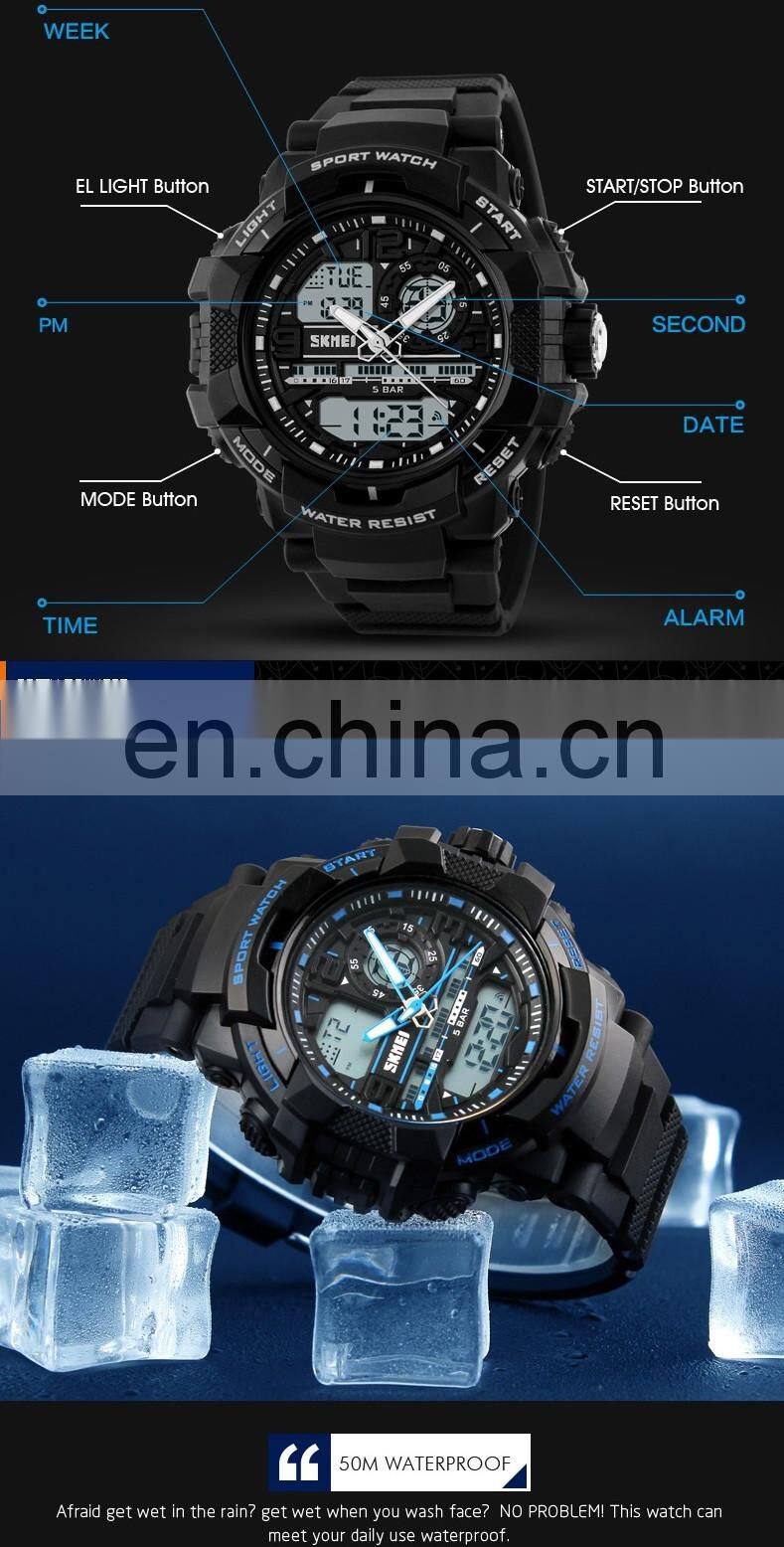 SKMEI 1164 men Digital Quartz Wristwatch Waterproof Alarm Calendar Chronograph Back Light Watches