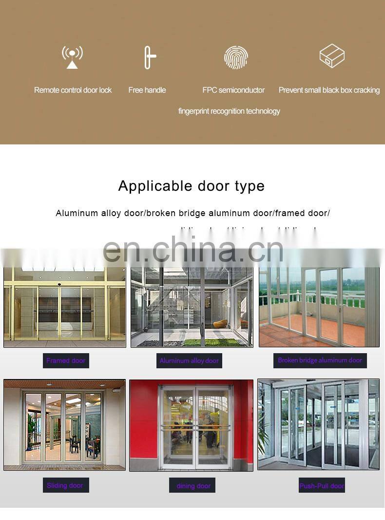 Tuya Smart Access Control Keyless Electronic Key Code Door Locks With APP And Code For Aluminum Frame Sliding Door with doorbell