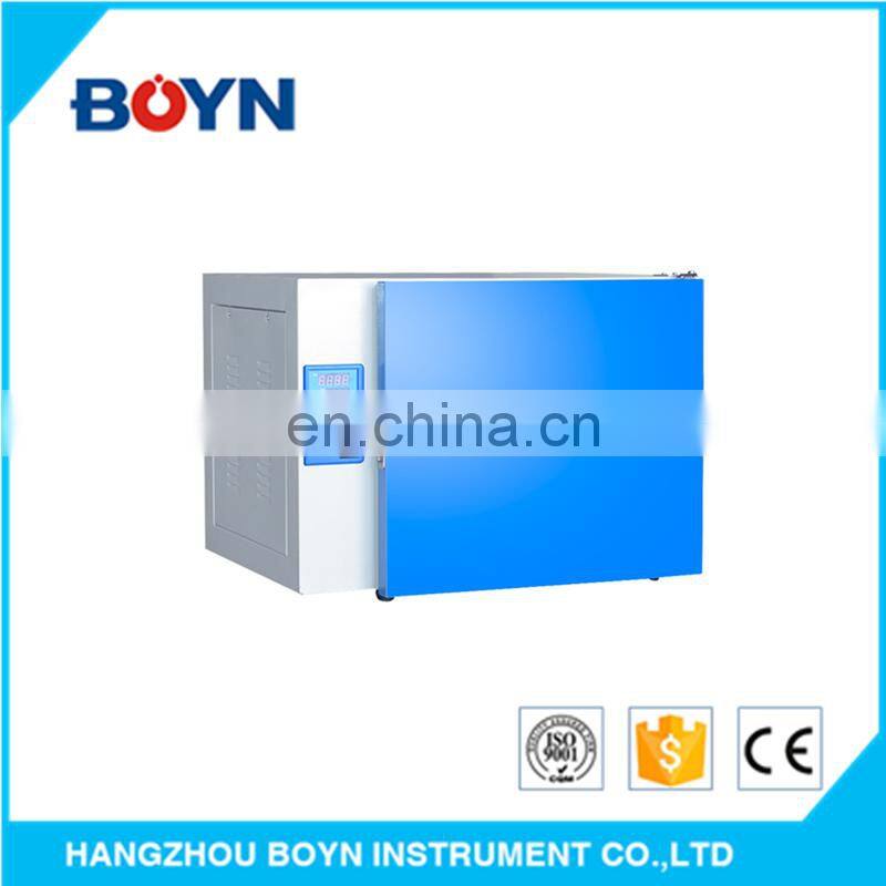 DHP Series thermostat for the incubator