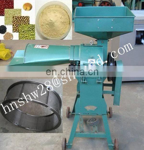 small corn hammer mill corn crusher machine