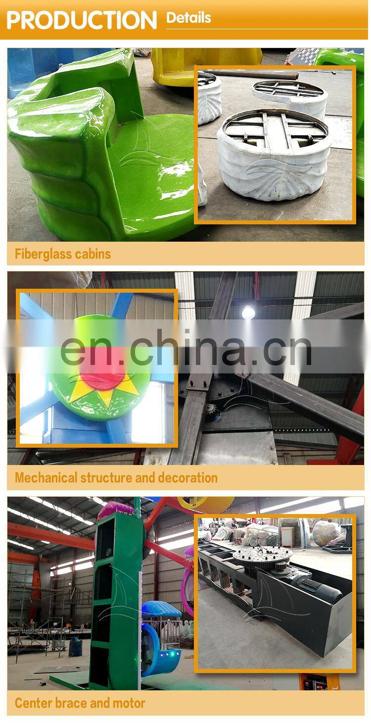 Mini ferries wheels double side amusement rides for sale