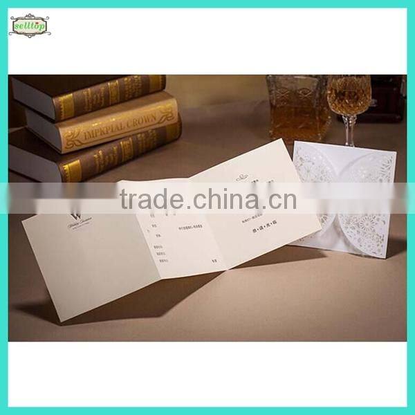 2014 high quality luxurious wedding invitation