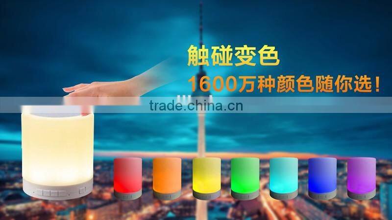 Cylindrical OE-1603 new arrival item alarm clock BLUETOOTH SPEAKER 122MM