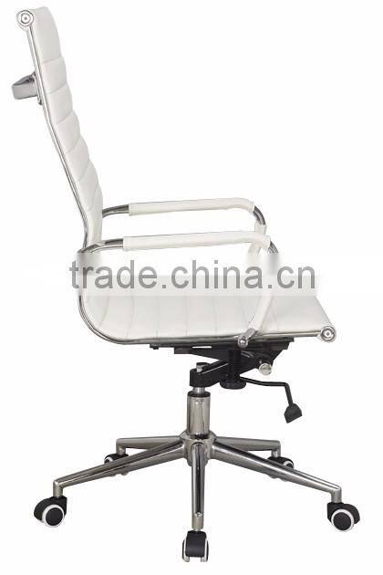 Cream PU leather meeting swivel chair