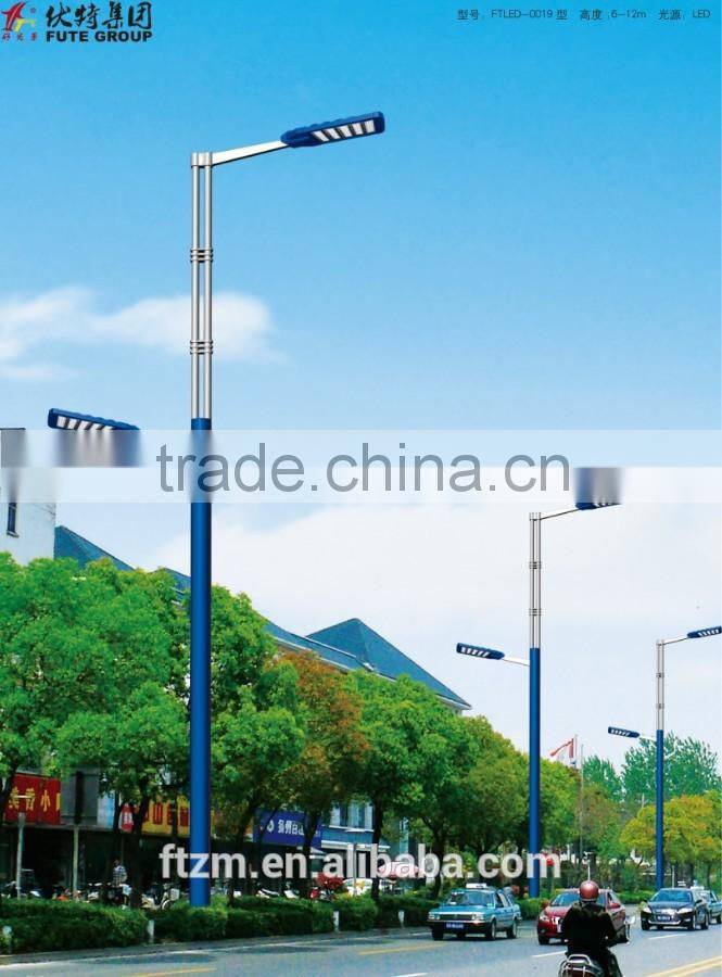 High quality solar or electric led street light lamp