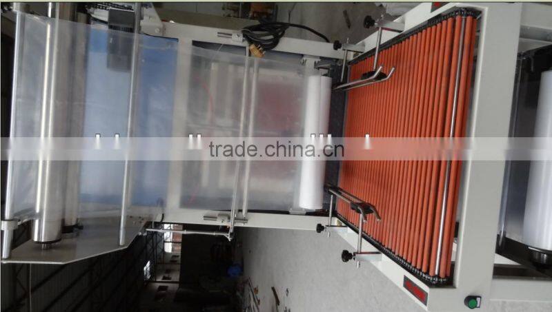 PE FILM SHRINK PACKAGING MACHINE
