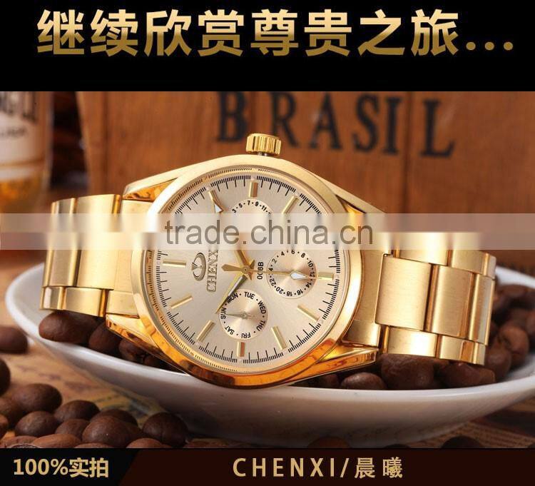 2016 new promotional Gold plated men quartz wrist watch Chenxi brand watch