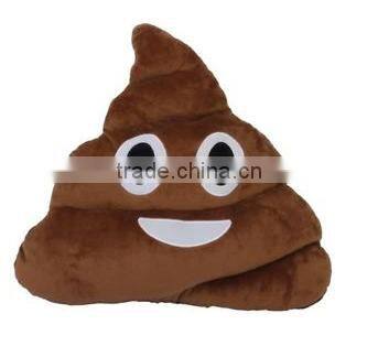 free sample Poop emoji/Hot Sale Soft poop plush emoji pillow Wholesale