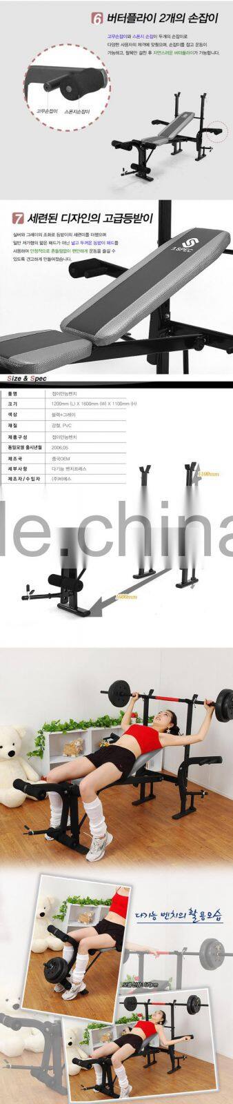 Weight bench factory directly selling fitness weight bench