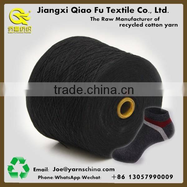 Open end 70% polyester 30%cotton Blended Yarn for weaving socks