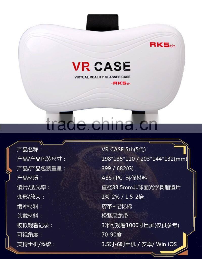 Trending hot products sex video vr box 3d vr glasses vr case 5 with a lower price hot selling in the world